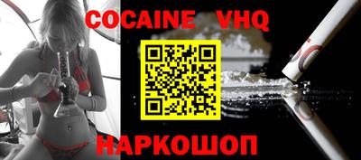 марки lsd Новозыбков