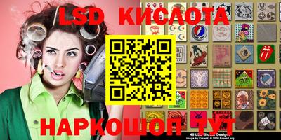 кокаин колумбия Новокубанск