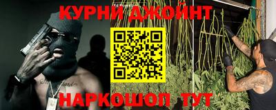 кокаин колумбия Новокубанск