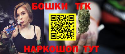 марки lsd Новозыбков