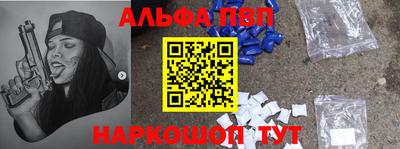 кокаин колумбия Новокубанск