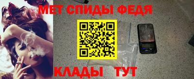 марки lsd Новозыбков