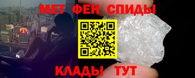 марки lsd Новозыбков