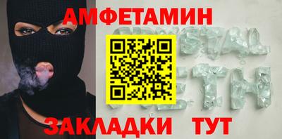 гидра Новодвинск