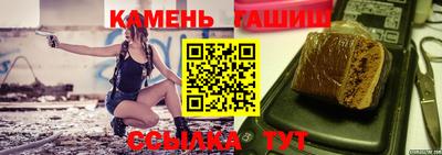 кокаин колумбия Новокубанск
