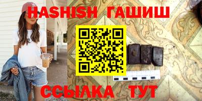 кокаин колумбия Новокубанск