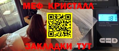 кокаин колумбия Новокубанск
