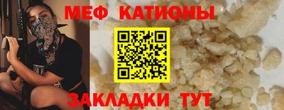 гидра Новодвинск