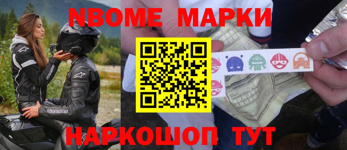 Лсд 25 экстази кислота Ульяновск